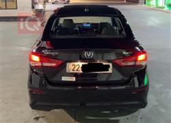 Changan Alsvin